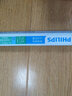 飛利浦（PHILIPS）T8燈管一體化LED燈管1.2米超亮日光燈管改造節(jié)能長(zhǎng)條支架燈棒飛凡 燈管雙端進(jìn)電16W白光6500K-1.2米 其它 曬單實(shí)拍圖