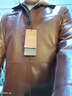 恒源祥真皮皮衣男皮毛一體男裝真皮風(fēng)衣男中長(cháng)款山羊皮加厚皮草風(fēng)衣外套 棕色 2XL (180) (適合135-150斤) 曬單實(shí)拍圖