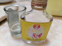 寳島阿里山 白酒 純糧小酒 高粱酒 口糧酒 濃香型 110ML  糧食酒 一口悶 52度 110mL 24瓶 整箱裝 曬單實(shí)拍圖