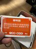 包郵 博聞強(qiáng)識(shí) 知識(shí)卡牌 精選210道地理題目 涵蓋初高中地理知識(shí)考點(diǎn)  中信出版社 曬單實(shí)拍圖