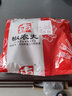 渝橙新貨大紅袍花椒500g正宗四川漢源調料特麻磨粉紅花椒麻椒香料調 【特香特麻】大紅袍花椒500g 曬單實(shí)拍圖