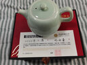 廷懷 窯汝瓷茶壺單壺開片可養(yǎng)茶具陶瓷汝窯 廷懷窯汝窯玉青釉如意壺 曬單實(shí)拍圖