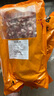 綠之邦（Luzhibang） 國產(chǎn)原切羊肉串新鮮羊肉半成品烤肉串戶外燒烤食材BBQ冷凍生鮮 羊肉串100串 凈重1300g 曬單實拍圖