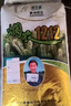 新種國(guó)審原裝高產(chǎn)小麥種子煙農(nóng)1212 原種抗病抗寒抗干熱風(fēng)抗倒 國(guó)審新種煙農(nóng)1212【原裝40斤】可留種 曬單實(shí)拍圖
