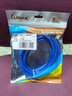 禮嘉 USB3.0延長線 3米 高速傳輸U(kuò)SB3.0數(shù)據(jù)線 公對母 電腦USB/U盤鼠標(biāo)鍵盤加長線 AM/AF 藍(lán)色 LJ-3300 曬單實(shí)拍圖