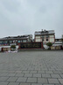 諾恒泰 海灣溫感探測器JTW-ZCD-G3N點(diǎn)型感溫火災(zāi)探測器G3N海灣溫感G5H JTW-ZCD-G3N含底座 曬單實(shí)拍圖