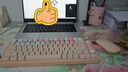 惠普（HP）K10G客制化機械鍵盤(pán) 人體工學(xué)拔便熱插拔學(xué)生桌搭辦公電競游戲藍牙三模無(wú)線(xiàn)鍵盤(pán)女生82鍵 奶油【無(wú)線(xiàn)三模版-天青軸】 曬單實(shí)拍圖
