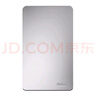 朗科（Netac）K330 銀姬系列移動(dòng)硬盤(pán)2.5英寸全金屬高速USB3.0機械硬盤(pán) 銀色 1TB 曬單實(shí)拍圖