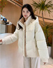 唐菓蜜羽絨棉服女冬季2025新款女裝韓系甜美羽棉襖絨服學(xué)生加厚保暖棉衣 米白色 M 曬單實(shí)拍圖