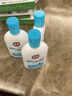 大寶SOD蜜3瓶裝滋潤呵護(hù)保濕補(bǔ)水面秋季潤膚霜身體乳液男女士學(xué)生 大寶清爽保濕露100ml*3 曬單實(shí)拍圖