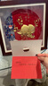秦庭瀾境（QINTINLANJIN）足金金箔壽桃畫(huà)祝壽禮物送爺爺送奶奶送長(cháng)輩送老人生日禮品賀大壽福壽安康-壽桃 30*30cm 曬單實(shí)拍圖