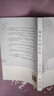 敘事心理治療 改變生活的心理學(xué)指南 曬單實(shí)拍圖