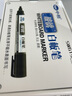 中柏 SW619玻璃白板筆直液式可擦教師用水性粗頭大號大容量易擦白色兒童彩色白板筆 藍色10支裝 曬單實(shí)拍圖