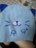 贝娜茜 婴儿帽子春秋冬季新生儿胎帽纯棉男女薄款宝宝帽套头 天蓝色套装 0-12个月 实拍图