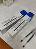 PILOT日本百樂簽字筆BLLH20C5 C4中性筆HI-TEC-C小針管式學(xué)生考試水筆 黑色筆芯12支0.5 曬單實(shí)拍圖