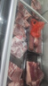澳柯瑪（AUCMA） 鮮肉柜熟食柜 商用冷藏保鮮冷藏展示柜 生鮮肉臥式冷柜 點(diǎn)菜平島柜涼菜鹵菜冰柜 直冷 2.0米 灰色全籃筐ICC-20PDW(L) 曬單實(shí)拍圖