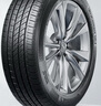 德國馬牌（Continental）汽車輪胎 205/55R16 91V UCJ適配朗逸/速騰/寶來/卡羅拉 曬單實拍圖