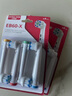 升級軟毛適配德國博朗OralB歐樂(lè )B電動(dòng)牙刷替換頭適用D12D16P2000 4支 多角度清潔EB52-X 曬單實(shí)拍圖