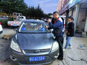 其他批發(fā)價(jià)福特福克斯前擋風(fēng)玻璃 汽車(chē)玻璃安裝 后擋風(fēng)玻璃天窗玻璃 側(cè)窗玻璃 先咨詢車(chē)型、年份及安裝部位 曬單實(shí)拍圖