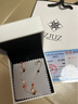 ZJUZ18K金四葉草腳鏈女玫瑰金女a(chǎn)u750時(shí)尚細(xì)腳鏈K金彩金腳鏈送女友 18K玫瑰金色 22+3cm 曬單實(shí)拍圖