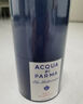 帕爾瑪之水（ACQUA DI PARMA）阿瑪菲無花果淡香水150ml 木質綠葉調 生日七夕禮物進口 曬單實拍圖