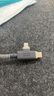 NATIVE UNION 適用于蘋果iPhone16/15Pro數(shù)據(jù)線充電線器max二合一14快充240W雙頭閃充Type-c華為iPad平板筆記本 斑馬紋 2.4m 曬單實拍圖