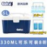 ESKY 保温箱商用家用便携式车载冷藏箱冰块保存箱户外冰桶海鲜保鲜箱 6L（PU材质）+2冰板+4冰袋 实拍图