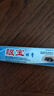 【藥店直售】奇達(dá)樂苗山鼎鐵樹笑眼寶眼膏軟膏緩解眼視力疲勞干澀發(fā)癢草本乳膏 （買二送一）實(shí)發(fā)3盒裝 曬單實(shí)拍圖