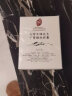 亚新樟芝（Asian Nova）中国台湾牛樟芝滴丸微胶囊360粒 段木子实体牛樟菇三萜类高强肝免疫 晒单实拍图