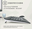 羅技（Logitech）MK540 無(wú)線(xiàn)鍵鼠套裝 游戲辦公鍵鼠套裝 防潑濺設計 家用便攜鍵鼠套裝臺式機筆記本即插即用 MK540無(wú)線(xiàn)鍵鼠套裝+桌墊 曬單實(shí)拍圖