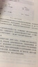 【出版社直營(yíng)】全新升級(jí)版ps教程書籍 photoshop CC正版完全自學(xué)零基礎(chǔ)學(xué)習(xí)PS教程零基礎(chǔ)從入門到精通攝影軟件美工平面設(shè)計(jì)教材手機(jī)視頻剪輯映教程書sai繪畫教程書SAI繪畫書 廣東人民出版社  曬單實(shí)拍圖