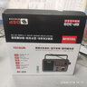 Tecsun/德生RP-309便攜式DSP數(shù)字解調(diào)收音機(jī)/藍(lán)牙音箱/數(shù)碼播放器 標(biāo)配 德生RP-309 曬單實(shí)拍圖