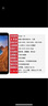 小米 紅米 Redmi 7幻彩漸變 二手手機(jī)備用機(jī)老人手機(jī)全網(wǎng)通 9成新 夢(mèng)幻藍(lán) 3GB+32GB（9成新） 曬單實(shí)拍圖