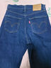 Levi's【商場(chǎng)同款】李維斯匠心丹寧日本面料女士休閑牛仔褲A5888 深藍色 26 (27) 曬單實(shí)拍圖