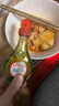 山味黔屋貴州土特產(chǎn)山蒼子木姜子油23ml瓶裝新鮮野山胡椒木姜籽調味油調料 23ml*1瓶裝 曬單實(shí)拍圖