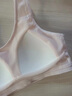 BRCZRO少女內衣發(fā)育期小背心初中高中學(xué)生內衣女青春期大童女童文胸薄款 白色 M 曬單實(shí)拍圖