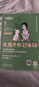 【下單贈課程視頻】劉曉艷考研英語一、二（語法和長難句+背單詞+高分作文）2025大雁帶你記單詞+大雁教你語法長難句書課包自選組合套裝 可搭紅寶書詞匯何凱文朱偉田靜 你還在背考研英語單詞嗎 曬單實(shí)拍圖