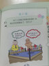 米小圈腦筋急轉彎 古堡大冒險 米小圈益智系列 北貓哥哥著(zhù) 低年級課外讀物 曬單實(shí)拍圖