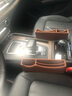 達珀德 汽車收納盒 座椅夾縫隙儲物盒 車載置物盒車內(nèi)飾裝飾用品適用于寶馬5系3系奔馳C級奧迪本田大眾 馬鞍棕-單個裝 奧迪A4L Q5 A6L Q3 A3 Q7 Q2 曬單實拍圖