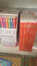國(guó)際大獎(jiǎng)兒童小說(shuō)（6本套裝）（芒果的滋味+女孩與棄狗+狼的眼睛+西爾克王國(guó)傳奇+知更鳥+銀色的獨(dú) 曬單實(shí)拍圖