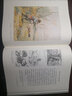 【精裝】伊索寓言：500年插畫(huà)與故事 隨書(shū)附贈藏書(shū)票 希臘經(jīng)典插圖插畫(huà)名著(zhù) 后浪正版 曬單實(shí)拍圖