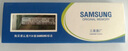 三星（SAMSUNG） DDR4 PC4 2400 2666 3200筆記本內(nèi)存條適用惠普華碩聯(lián)想宏碁戴爾神舟雷神機一體機等電腦 16G 2666 筆記本內(nèi)存條 曬單實拍圖