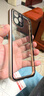 簡旭 iPhone12手機殼蘋果12promax雙面玻璃全包鏡頭12pro金屬外殼12mini保護殼 iPhone 12 pro Max【優(yōu)雅金】 曬單實拍圖
