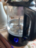 西麦（CIMI）煮茶器喷淋式黑茶煮茶壶玻璃自动保温养生壶蒸茶器家用电茶水壶 1012单网 实拍图
