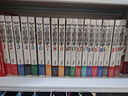 全職高手18：巔峰對決?全新典藏版（隨書附贈精美海報，同名動漫第二季熱播中！） 曬單實拍圖