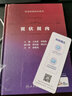 翼狀胬肉 眼表疾病臨床系列 王叢香 李紹偉 眼科手術(shù)學(xué)飛秒激光翼狀胬肉羊膜角膜緣干細胞移植 人民衛生出版社9787117305815 曬單實(shí)拍圖