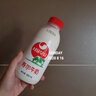壽爾乳業(yè)進(jìn)口低溫鮮牛奶早餐原裝壽爾 500ml11-13日發(fā)貨 8瓶 曬單實(shí)拍圖