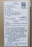 耐克（NIKE）男鞋夏季新款運動鞋AIR MAX FLYKNIT RACER氣墊鞋子休閑鞋跑步鞋 DJ6106-001/編織網(wǎng)面透氣 42 曬單實拍圖