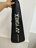 YONEX /尤尼克斯 疾光系列 NANOFLARE 1000 TOUR 速度型羽毛球拍yy 閃耀黃4U(約83g)G5 默認空拍 曬單實(shí)拍圖