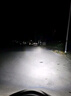 夜之炫適用于鈴木UY125UU125超亮UE125燈泡gsx250r摩托車(chē)燈透鏡led大燈 鈴木UY125【1支/A83款三光雙透鏡 曬單實(shí)拍圖